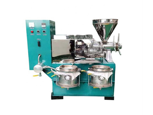 rice bran oil subcritical extraction machine new technology