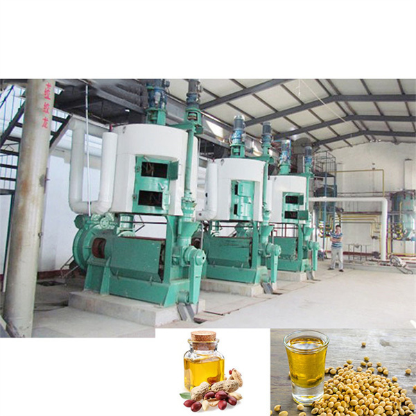 fully automatic cottonseed oil press mill from with ld price